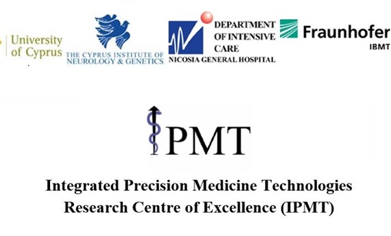 El CIBER-BBN, socio asesor en un proyecto "Spreading Excellence and Widening Participation" El CIBER-BBN, socio asesor en un proyecto "Spreading Excellence and Widening Participation"